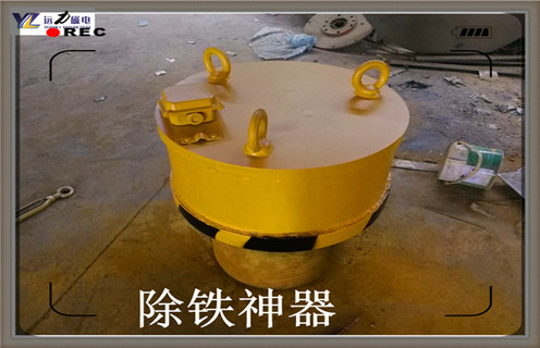 江蘇電磁除鐵器廠(chǎng)家品牌