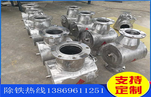 江西流體管道強(qiáng)磁除鐵器