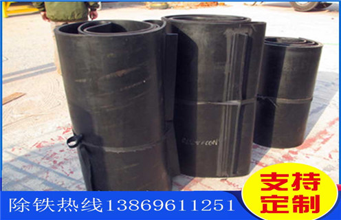 除鐵器，皮帶除鐵器，電焊附近有皮帶除鐵器怎么焊接