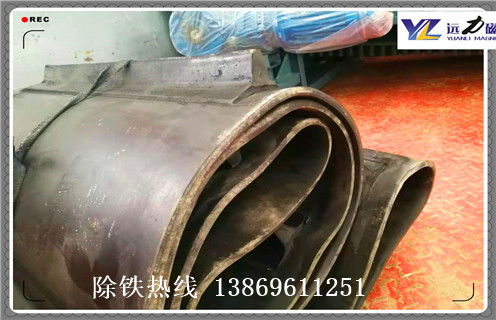 除鐵器皮帶，廣東rcdd-8除鐵器皮帶調(diào)整方法_廣東rcdd-8除鐵器皮帶跑偏原因及如何調(diào)_刮板價(jià)格