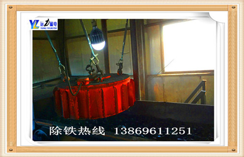 電磁除鐵器，四川電磁除鐵器蒸發冷卻_四川電磁除鐵器蒸發冷卻哪家專業廠家工作原理及內部結構 