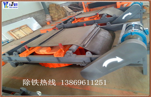 皮帶永磁除鐵器，青海皮帶用自動永磁除鐵器_青海皮帶用自動永磁除鐵器設計供應生產多少錢_使用說明書原理型號 