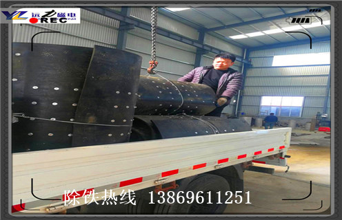 皮帶除鐵器，海南電廠燃運(yùn)皮帶除鐵器_海南電廠燃運(yùn)皮帶除鐵器的安裝怎么回事，如何清理及接線(xiàn)