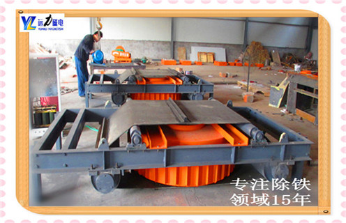 帶式電磁除鐵器，紹興帶式電磁式除鐵器_紹興帶式電磁式除鐵器怎么調偏安裝怎么回事，如何清理及接線 