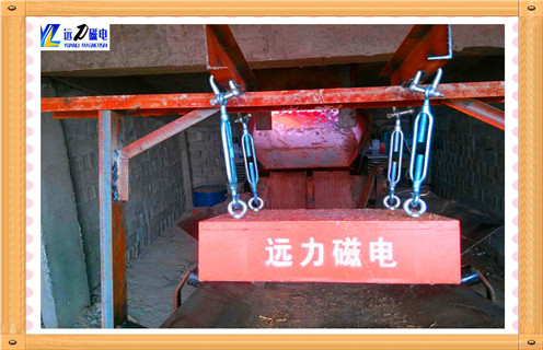 懸掛式永磁除鐵器，廣東懸掛式永磁除鐵器_廣東懸掛式永磁除鐵器rcy型多少錢_使用說明書原理型號