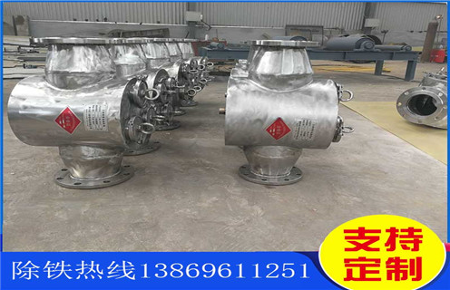 管道漿料除鐵器，江西管道式漿料除鐵器_遠力江西管道式漿料除鐵器12000高斯 可定制工作原理_安裝示意圖