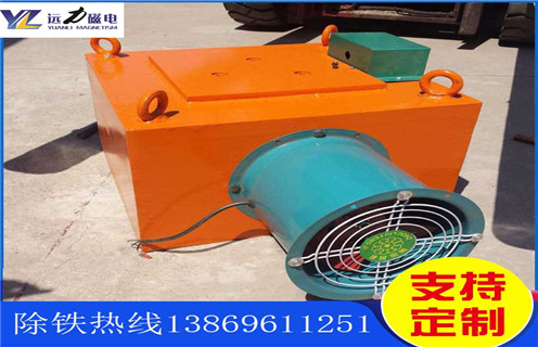 風冷電磁自卸式除鐵器，江蘇風冷自卸式電磁除鐵器_選型_江蘇風冷自卸式電磁除鐵器工作原理_價格