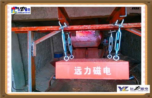 懸掛式永磁除鐵器，重慶rcyc懸掛式永磁除鐵器_內部磁塊安裝方法_重慶rcyc懸掛式永磁除鐵器定制供應型號價格