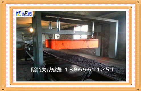永磁除鐵器，內蒙古永磁除鐵器 _內部磁塊安裝方法_內蒙古永磁除鐵器定制供應型號價格 