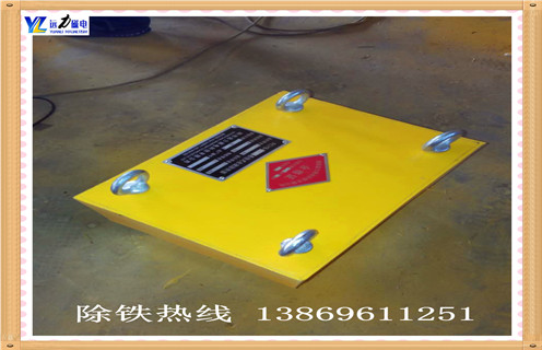 懸掛式永磁除鐵器，陜西懸掛式永磁除鐵器_內(nèi)部磁塊安裝方法_陜西懸掛式永磁除鐵器定制供應型號價格