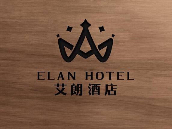 河北星級酒店LOGO設計案例