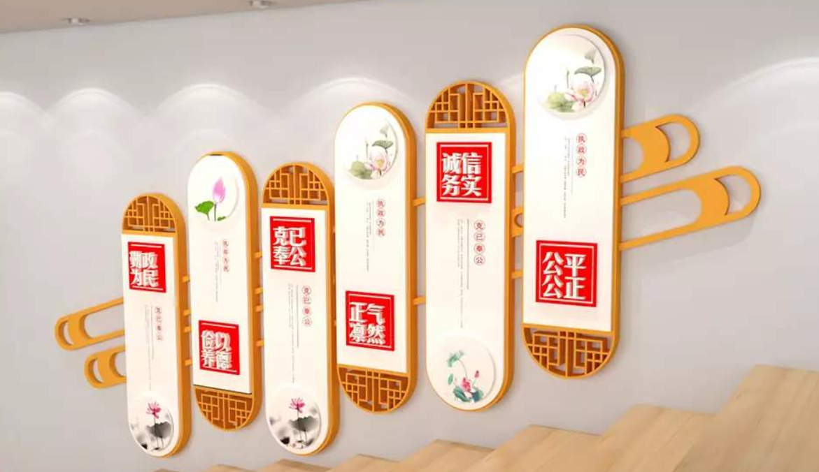 簡(jiǎn)約個(gè)性彩色方塊企業(yè)文化宣傳欄文化墻