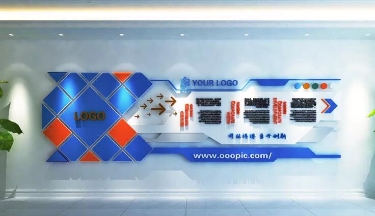 藍色創意企業文化墻制作效果圖