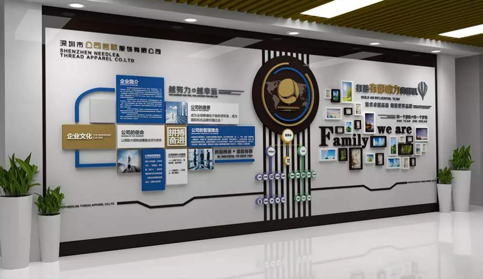 大型創意立體企業文化墻公司形象墻設計