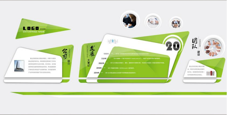 創意幾何異形微粒體醫院文化墻