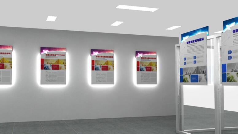 學校軟件學院展廳設計制作效果圖