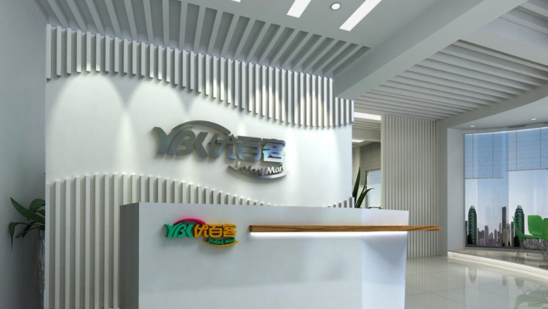 便利店文化墻設計制作