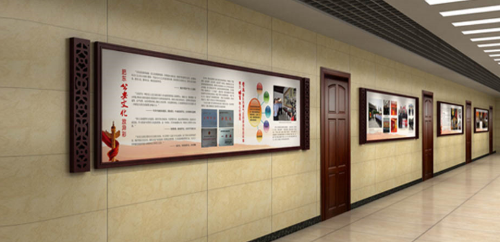 交警文化墻設計制作