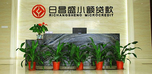 公司企業前臺logo墻設計