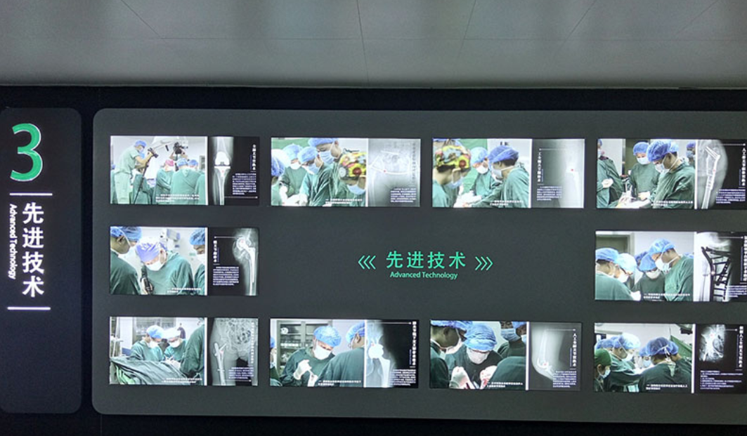 醫院文化墻設計