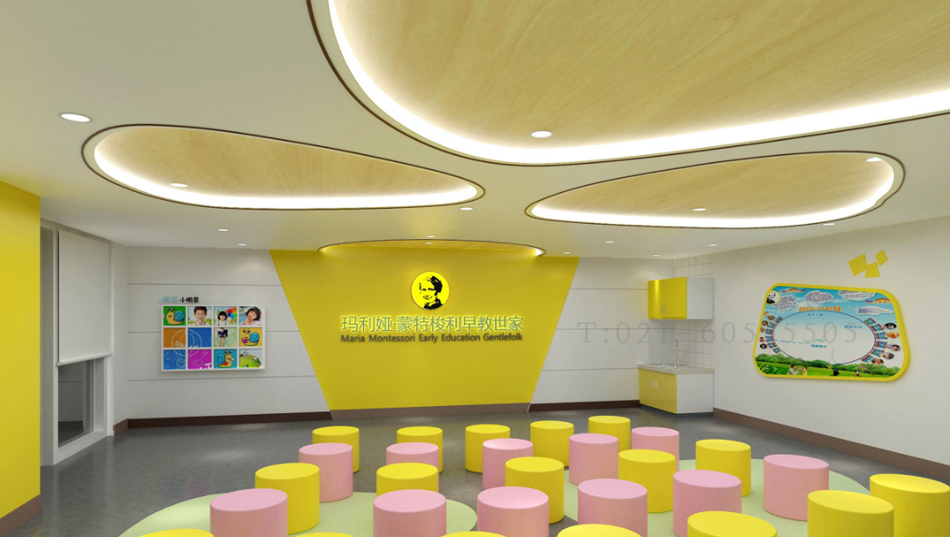 幼兒園文化形象墻設計