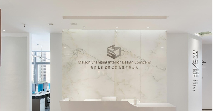 廣告公司形象墻設計