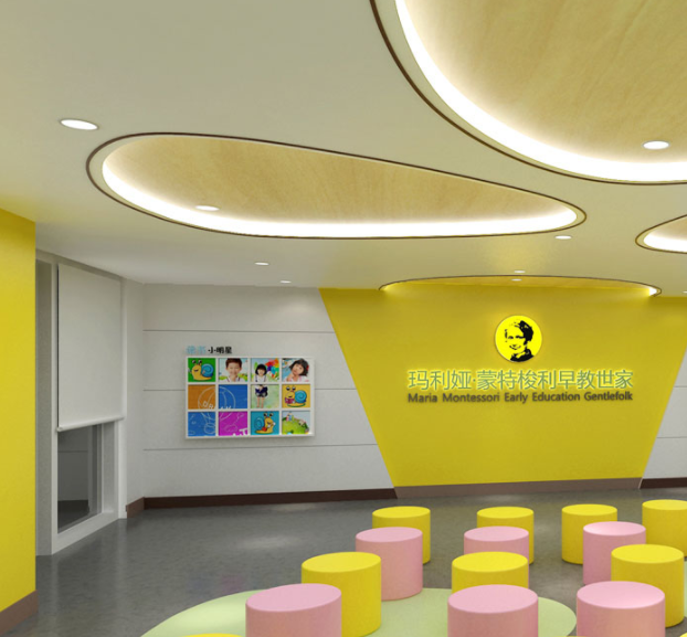 大型幼兒園文化墻設計