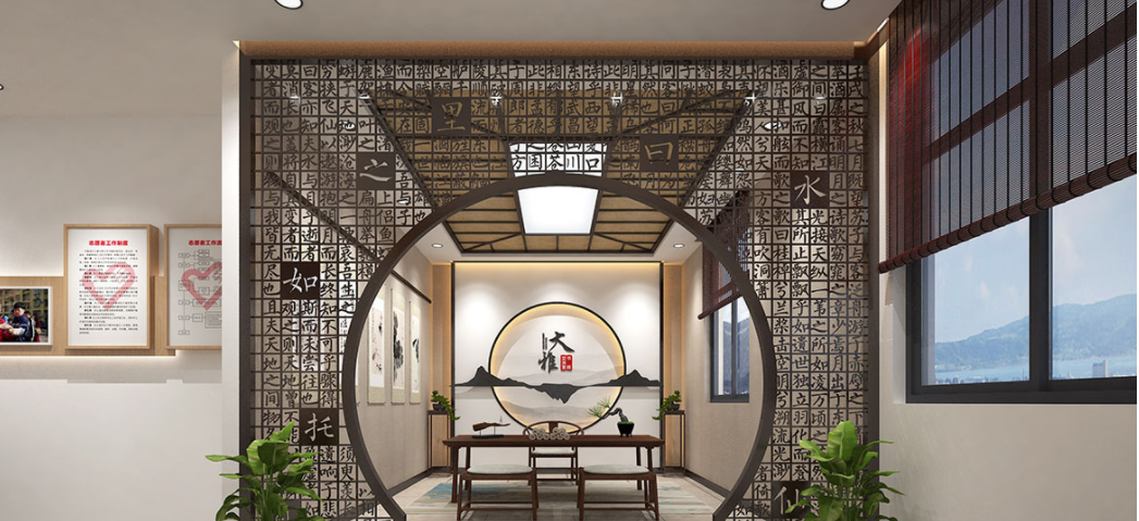 街道社區中式文化墻設計