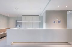 大理旅游特色產(chǎn)品logo設(shè)計(jì)