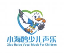 少兒音樂機構logo