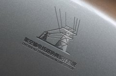 電力輸出工廠所logo