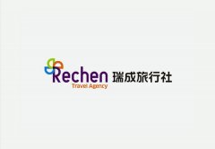 連鎖旅行社公司形象logo欣賞