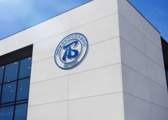 全國標準化服務技術委員會組織logo