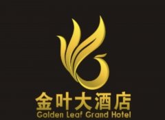 金葉酒店企業(yè)品牌logo設計欣賞