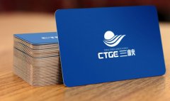 長(zhǎng)江三峽-新能源企業(yè)logo展示欣賞