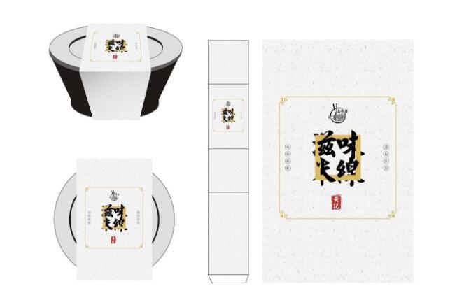 北京標志設計展示圖片五