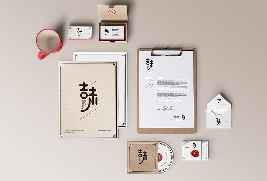 北京標志設計展示圖片一