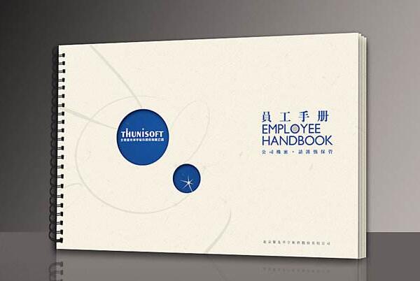 北京標志設計展示圖片二