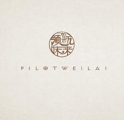 logo設(shè)計圖二