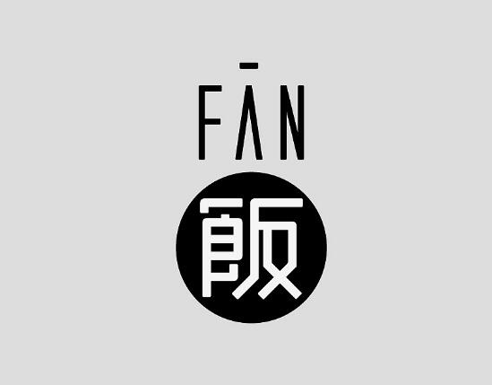 品牌Logo設計圖一