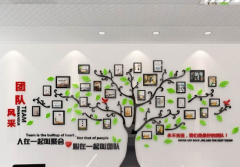 企業立體文化墻設計制作