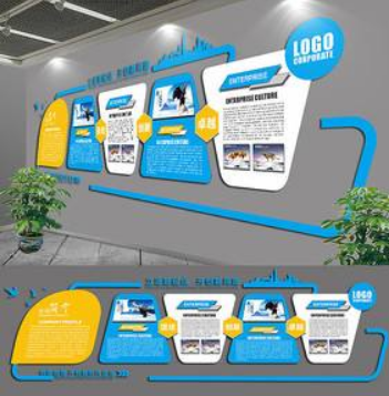 時尚立體企業(yè)文化墻形象墻