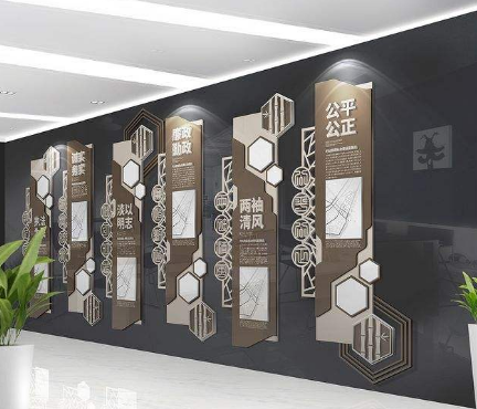 高端企業大廳文化墻裝修效果圖