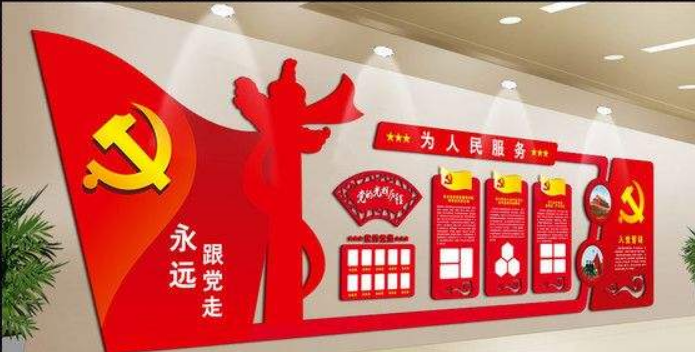 新密市尖山派出所黨建文化墻