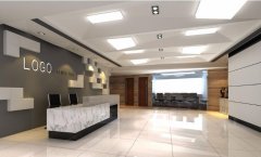 公司前臺文化墻設(shè)計制作