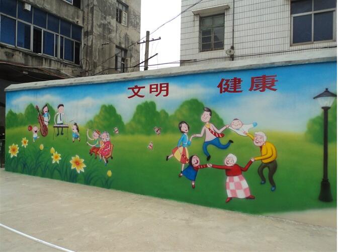 西街社區文化墻制作效果圖