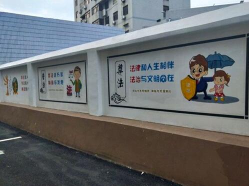 中心社區文化墻制作效果圖