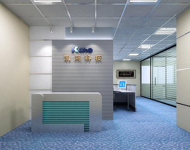 凱鴻科技有限公司形象墻制作