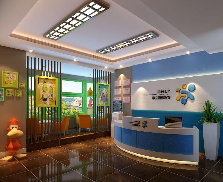 昂立國際教育培訓(xùn)機(jī)構(gòu)形象墻制作圖