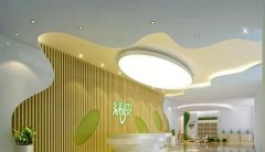 美容院前臺(tái)背景墻設(shè)計(jì)